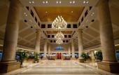 Туры в отель Yourworld International Conference Center