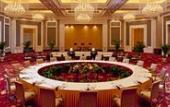 Туры в отель Yourworld International Conference Center