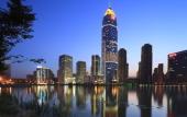 Туры в отель Crowne Plaza SHAOXING by IHG