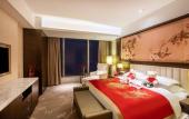 Туры в отель Crowne Plaza SHAOXING by IHG