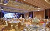 Туры в отель Crowne Plaza SHAOXING by IHG