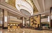 Туры в отель Crowne Plaza SHAOXING by IHG
