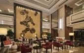 Туры в отель Crowne Plaza SHAOXING by IHG