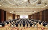 Туры в отель Crowne Plaza SHAOXING by IHG