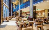 Туры в отель Crowne Plaza SHAOXING by IHG