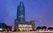 Туры в отель Crowne Plaza WUXI CITY CENTER by IHG