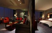 Туры в отель Crowne Plaza WUXI CITY CENTER by IHG