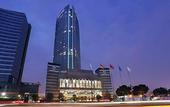 Туры в отель Crowne Plaza WUXI CITY CENTER by IHG