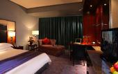 Туры в отель Crowne Plaza WUXI CITY CENTER by IHG
