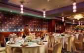 Туры в отель Crowne Plaza WUXI CITY CENTER by IHG