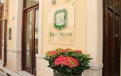 Туры в отель BADIA NUOVA Apart Hotel