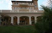 Туры в отель Hotel Ristorante Paradise