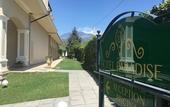 Туры в отель Hotel Ristorante Paradise