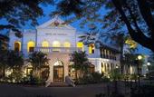 Туры в отель Royal Orchid Metropole Mysore