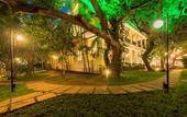 Туры в отель Royal Orchid Metropole Mysore