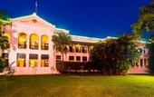 Туры в отель Royal Orchid Metropole Mysore