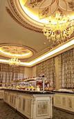 Туры в отель Demir Hotel