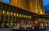Туры в отель Millennium Hotel Fuqing