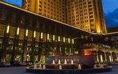 Туры в отель Millennium Hotel Fuqing