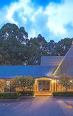 Туры в отель Lincoln Downs Resort Batemans Bay