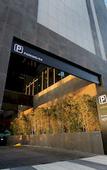 Туры в отель BrownDot Hotel Songdo