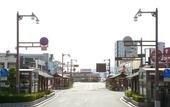 Туры в отель Miyajima Coral Hotel
