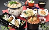 Туры в отель Miyajima Coral Hotel
