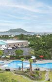 Туры в отель Hallim Resort
