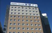 Туры в отель Toyoko Inn Fujisan Mishima-eki