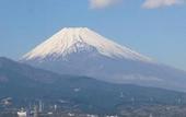 Туры в отель Toyoko Inn Fujisan Mishima-eki
