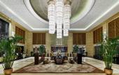 Туры в отель InterContinental Hotels SHIJIAZHUANG by IHG