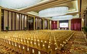 Туры в отель InterContinental Hotels SHIJIAZHUANG by IHG