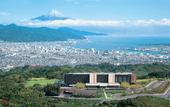 Туры в отель Nippondaira Hotel