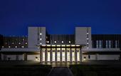 Туры в отель Nippondaira Hotel