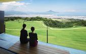 Туры в отель Nippondaira Hotel