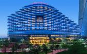 Туры в отель Sheraton Zhuhai Hotel