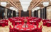 Туры в отель Sheraton Zhuhai Hotel