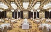 Туры в отель Sheraton Zhuhai Hotel