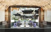 Туры в отель Sheraton Zhuhai Hotel