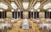 Туры в отель Sheraton Zhuhai Hotel