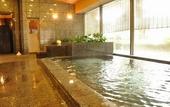 Туры в отель Imabari Kokusai Hotel