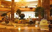 Туры в отель Imabari Kokusai Hotel