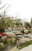Туры в отель The Kanazawa Sainoniwa Hotel