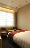 Туры в отель The Kanazawa Sainoniwa Hotel