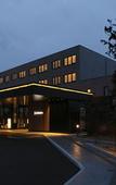 Туры в отель The Kanazawa Sainoniwa Hotel