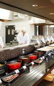 Туры в отель The Kanazawa Sainoniwa Hotel