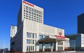 Туры в отель Sheraton Daqing Hotel