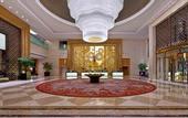 Туры в отель Sheraton Daqing Hotel