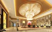 Туры в отель Sheraton Daqing Hotel