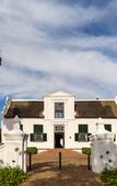 Туры в отель Protea Hotel by Marriott Cape Town Mowbray